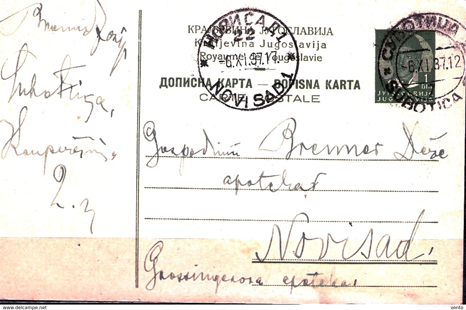 YU Card Subotica ... Ak199 - Lettres & Documents
