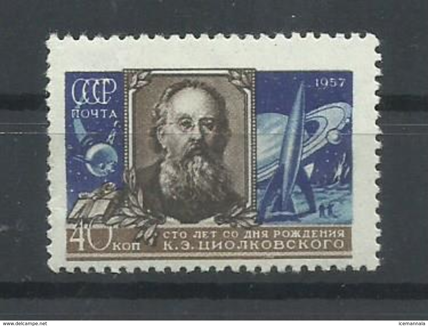 RUSIA   YVERT  1966   MNH  ** - Nuevos