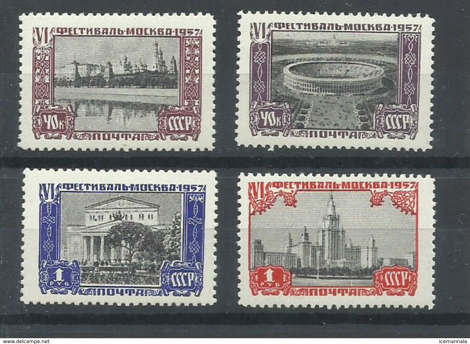 RUSIA   YVERT   1955/58  MH  * - Nuevos