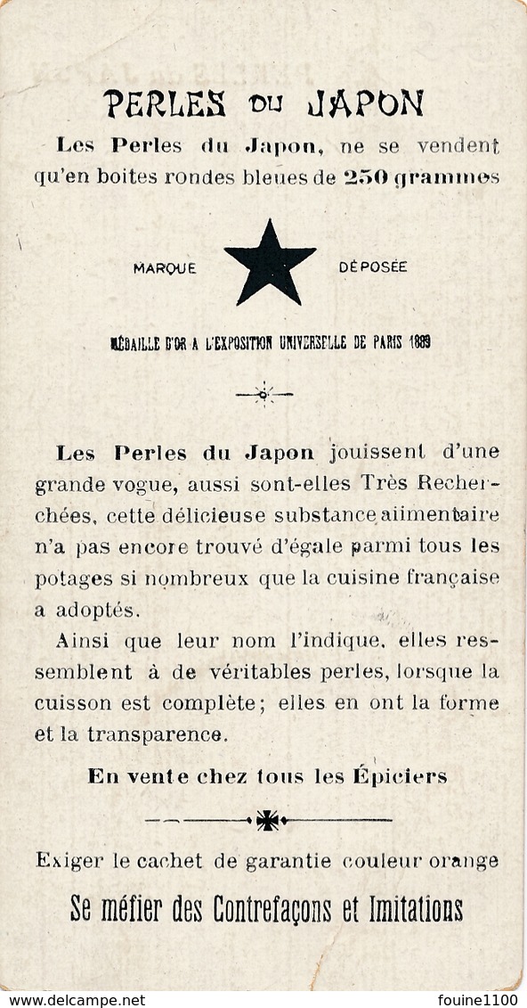 Chromo Potage PERLES DU JAPON  ( Carte Géographique ) Département De L' Aisne - Autres & Non Classés