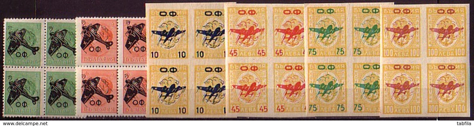 BULGARIA / BULGARIE - 1945 - 1946 - Timbres Avec Surcharge - "Avion" - 6v** - Bl De 4** - Unused Stamps