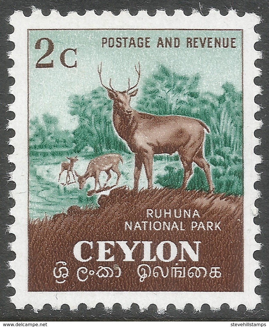 Ceylon. 1951-54 Definitives, 2c MNH. SG 419 - Sri Lanka (Ceylan) (1948-...)