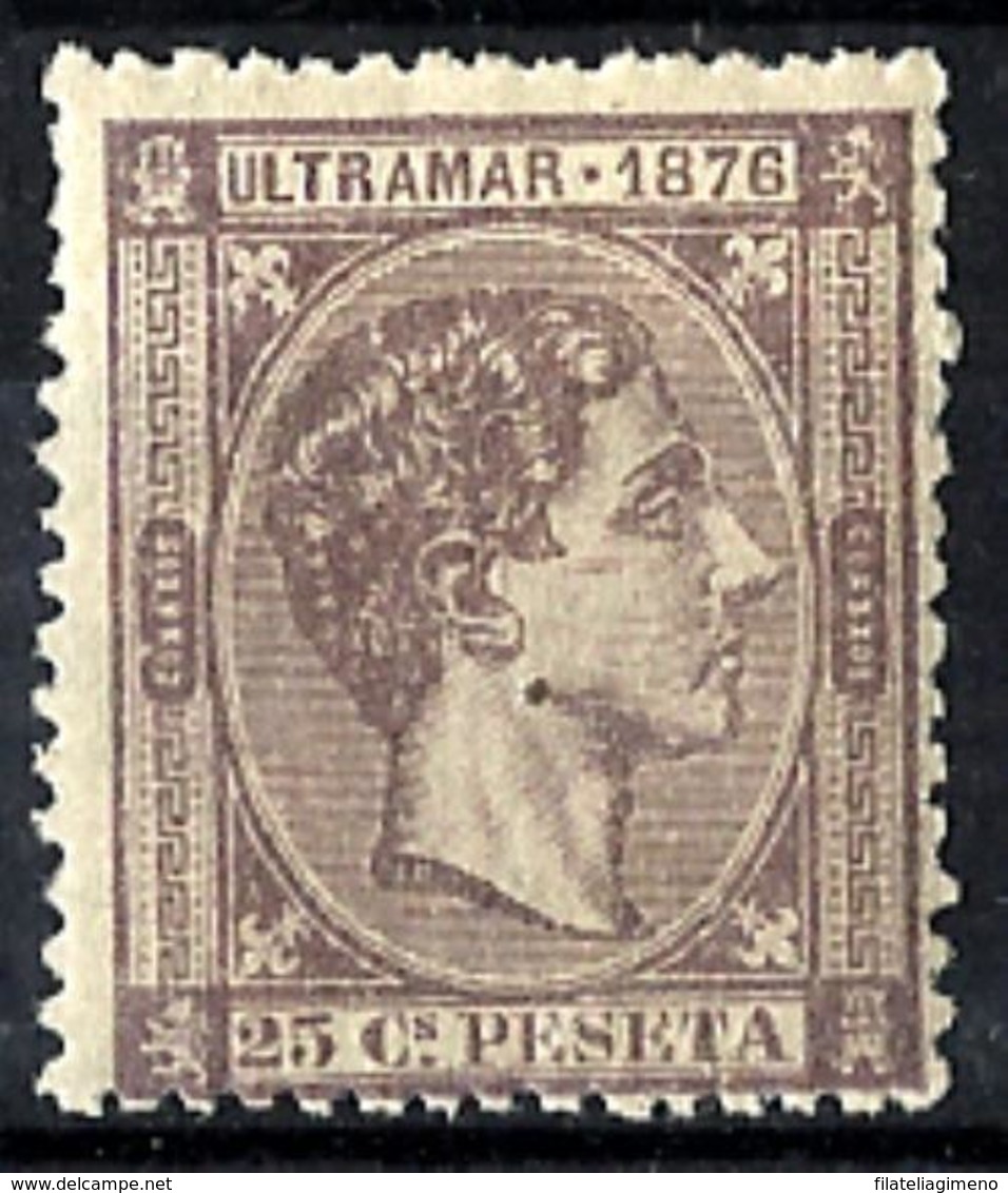 Cuba Española Nº 36 En Nuevo - Cuba (1874-1898)