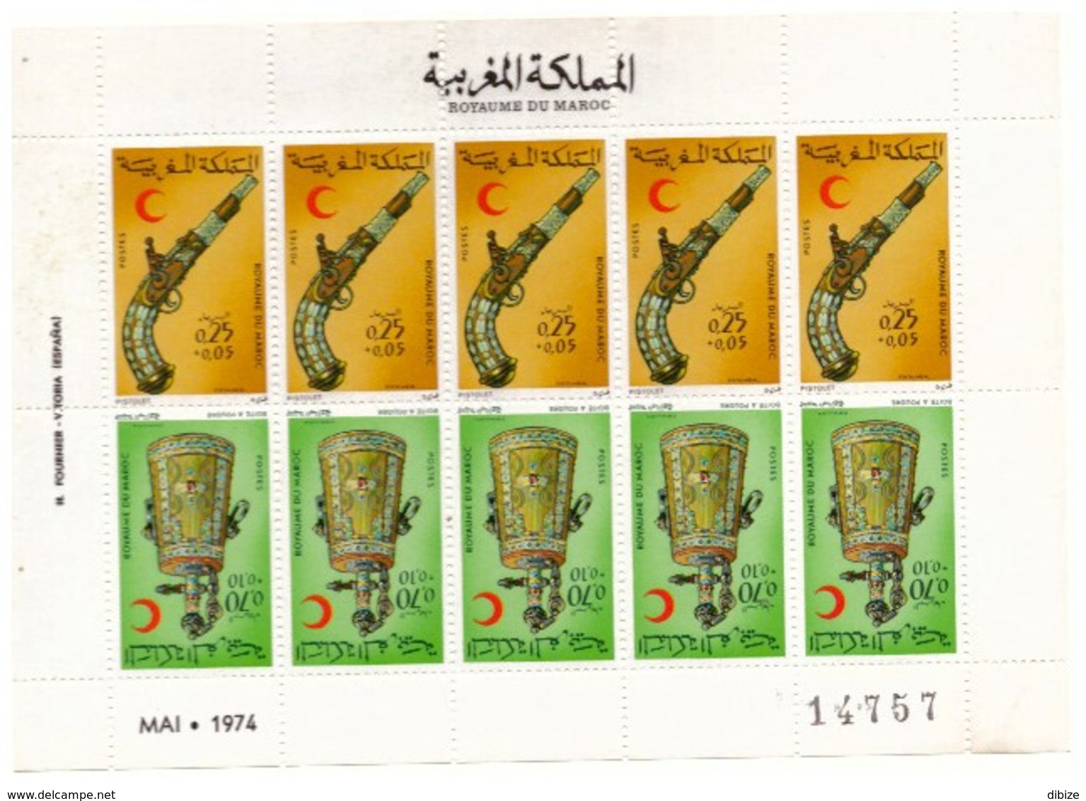 Planche De 10 Timbres Maroc. 5 Paires Tête-bêche De  1974. N° 708A. Bijoux. Armes Ancienne. Surtaxe Et Surcharge - Maroc (1956-...)