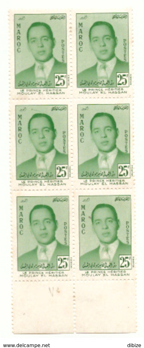 Coin De 6 Timbres Maroc De  1957. N° 378. Portrait Du Prince Héritier. - Maroc (1956-...)