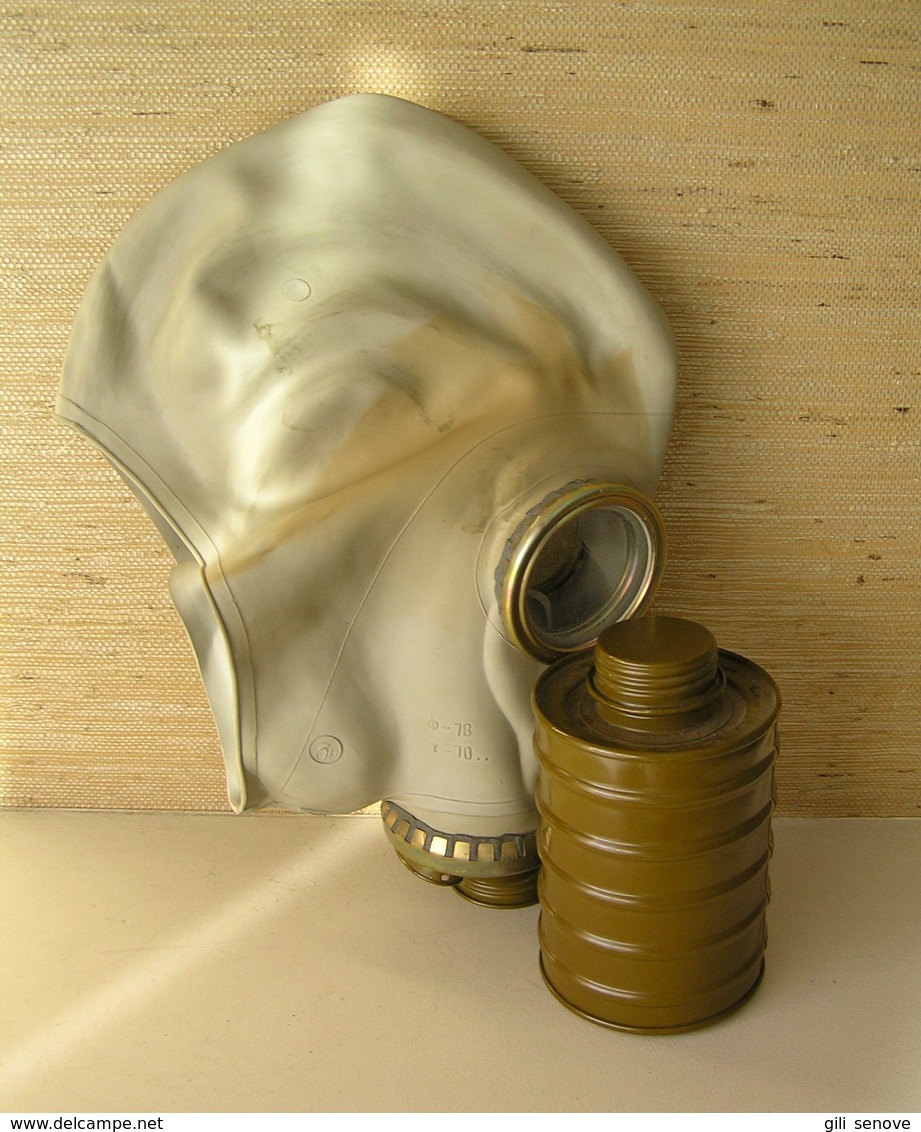 VINTAGE SOVIET RUSSIA GAS MASK WITH ORIGINAL BAG 1970 - Equipement