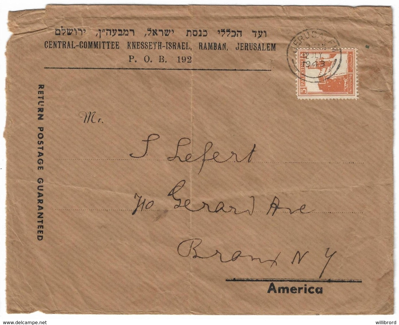 PALESTINE - 1943 Cover Jerusalem To USA - Knesseth-Israel Central Committee - Palestine