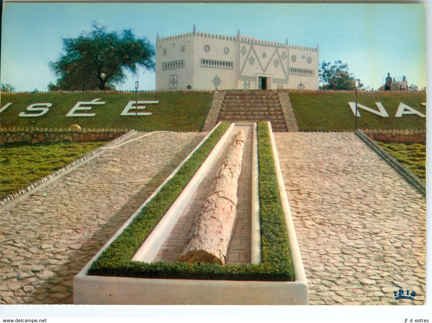 2 CP Niger Niamey Musée National. Le Jardin Des Nations Africaines Et Pavillon Du Costume. Toucet - Niger