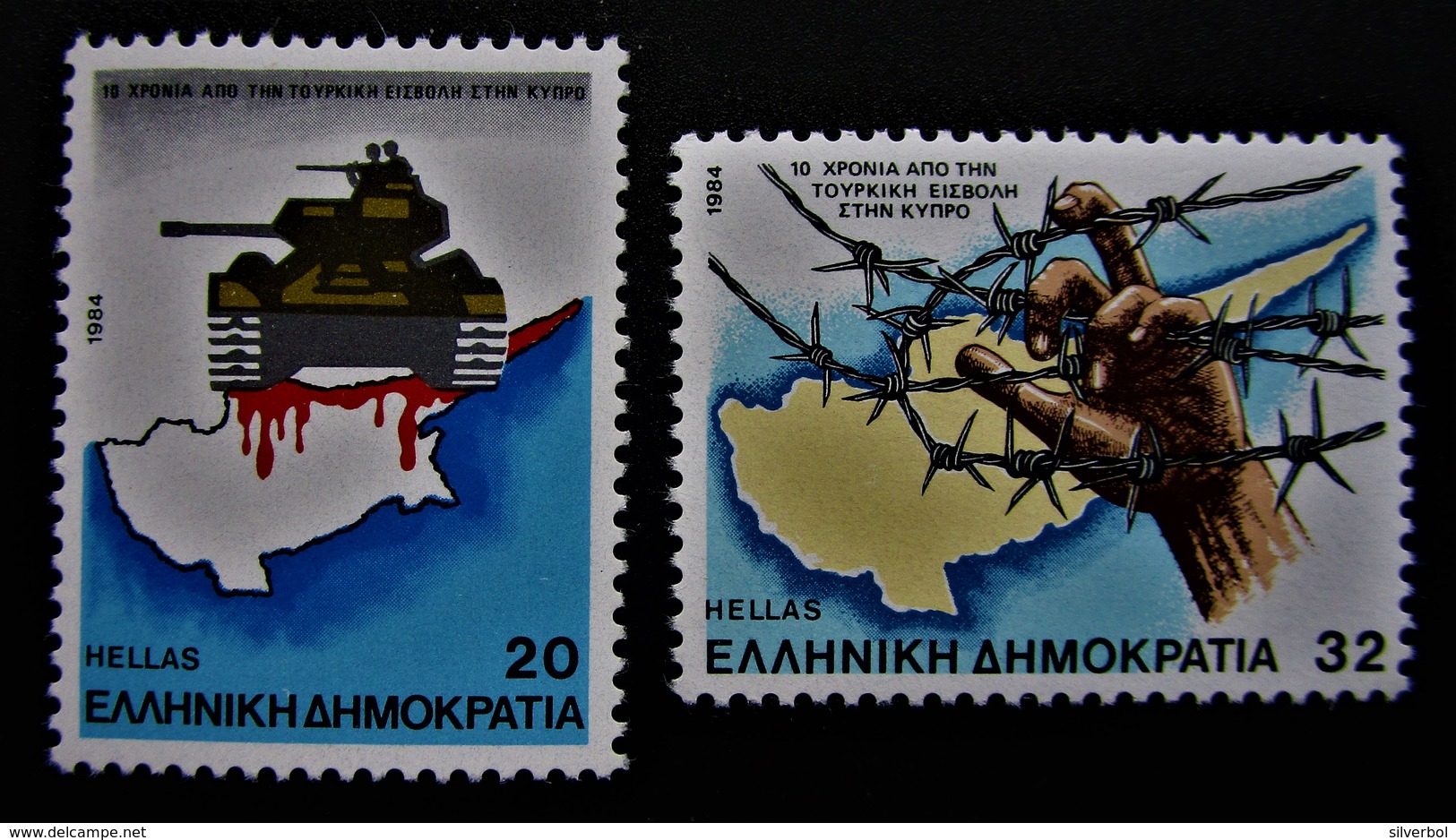 B2882 - Greece - 1984 - Mich. 1562-1563 - MNH - Neufs
