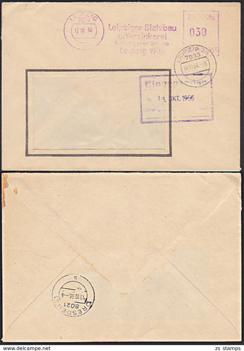 DDR ZKD AFS Leipzig =ZKD 030= Stahlbau Und Verzinkerei 1966, Zentraler Kurierdienst Der DDR - Sonstige & Ohne Zuordnung