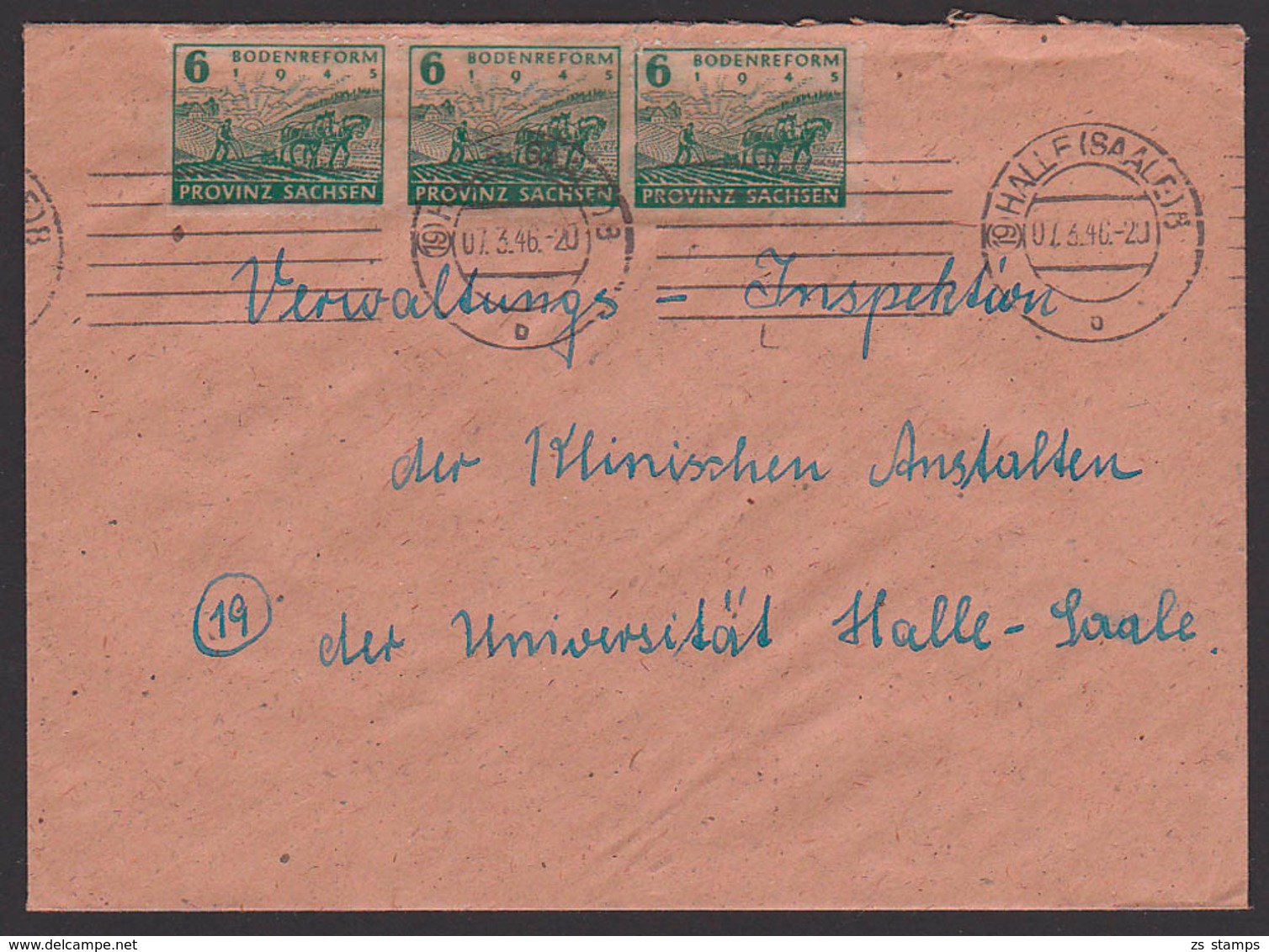 SBZ 6 Pfg.(3) Provinz Sachsen, Halle 6 Orts-Bf MiNr. 90, Bodenreform Zigarettenpapier - Sonstige & Ohne Zuordnung