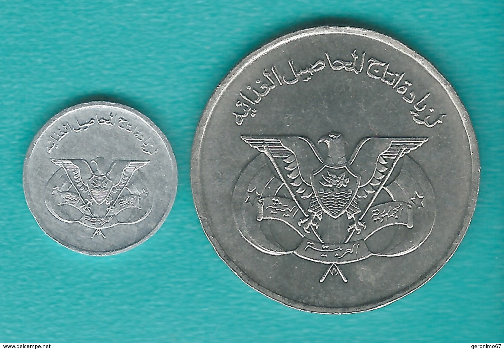 Yemen - Arab Republic - FAO - Food For All - AH1398 (1978) - 1 Fils (KMY43) & 1 Rial (KMY44) - Yémen