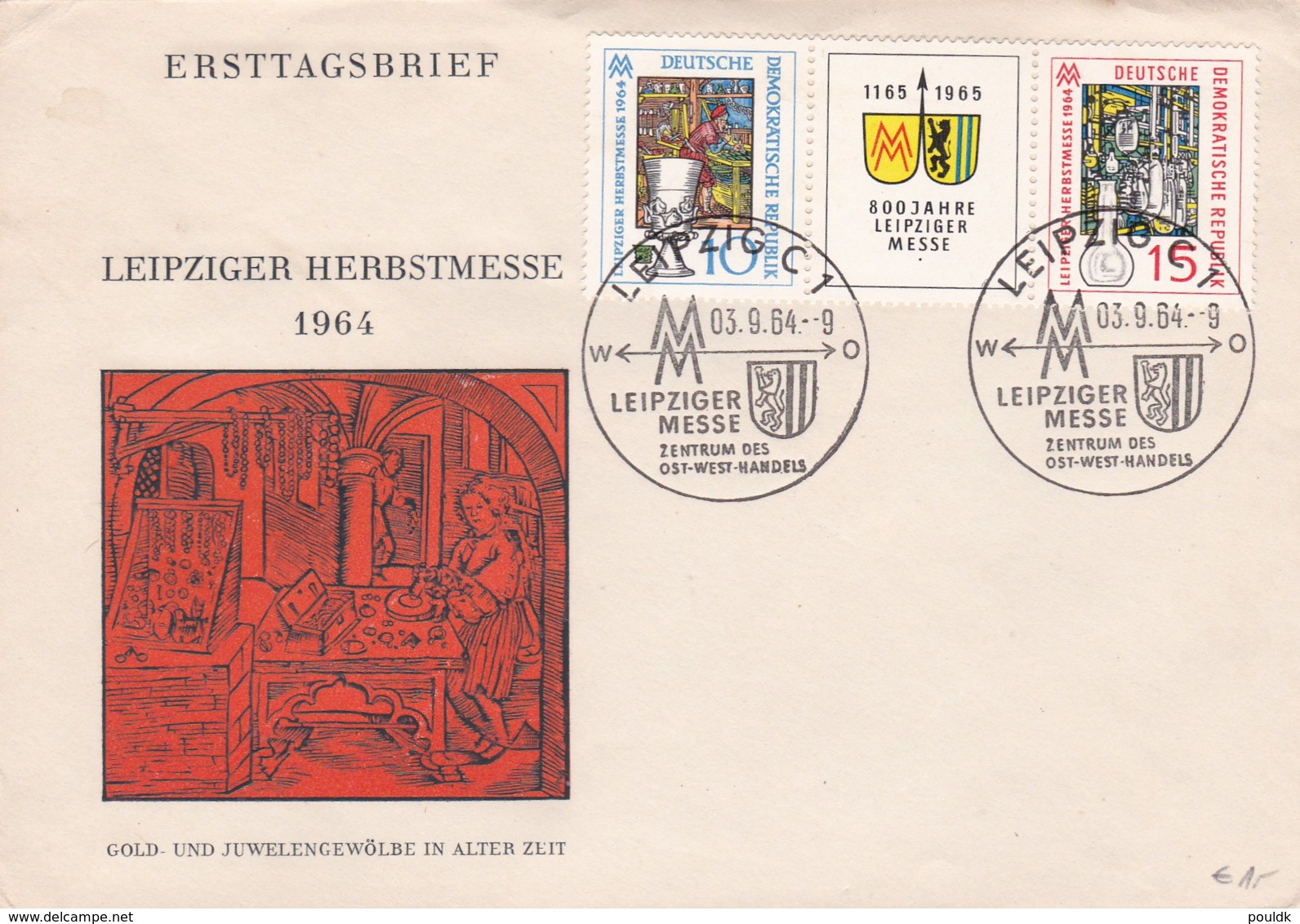 DDR FDC  Leipzig Fall Fair, 1964 (0032) - Autres & Non Classés