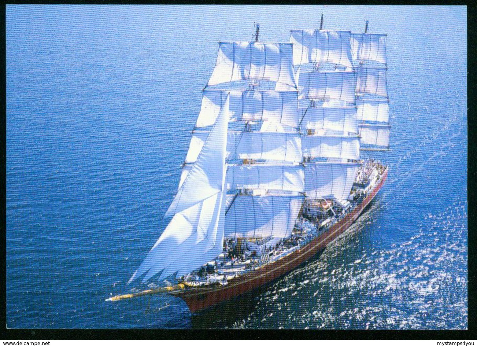 AKx Schiff | Vollschiff Khersones, Segelschiff ( Sonderstempel Hanse Sail Rostock 5.8.2004 ) - Velieri