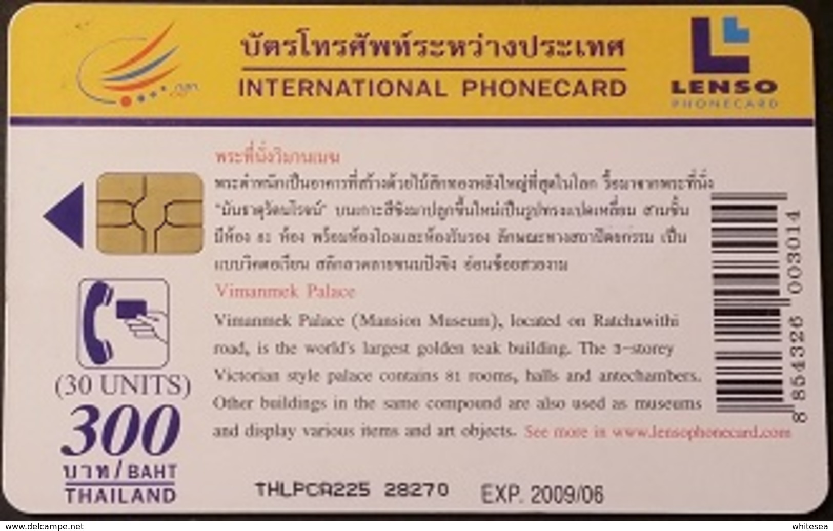 Telefonkarte Thailand - Lenso -  Bangkok -  300 Baht - Thaïland
