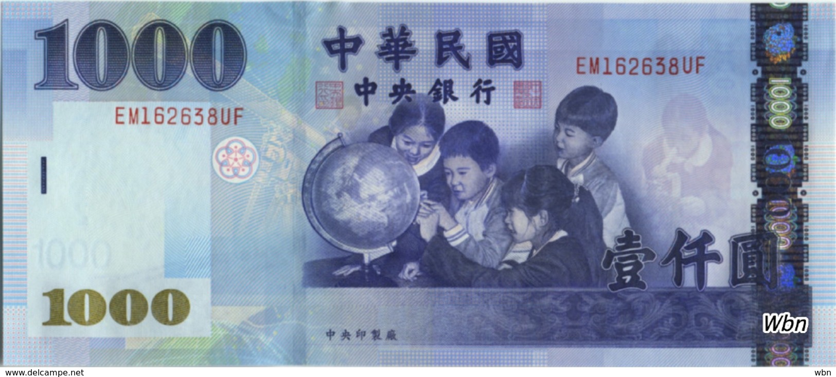 Taiwan 1000 NT$ (P1997) -UNC- - Taiwan