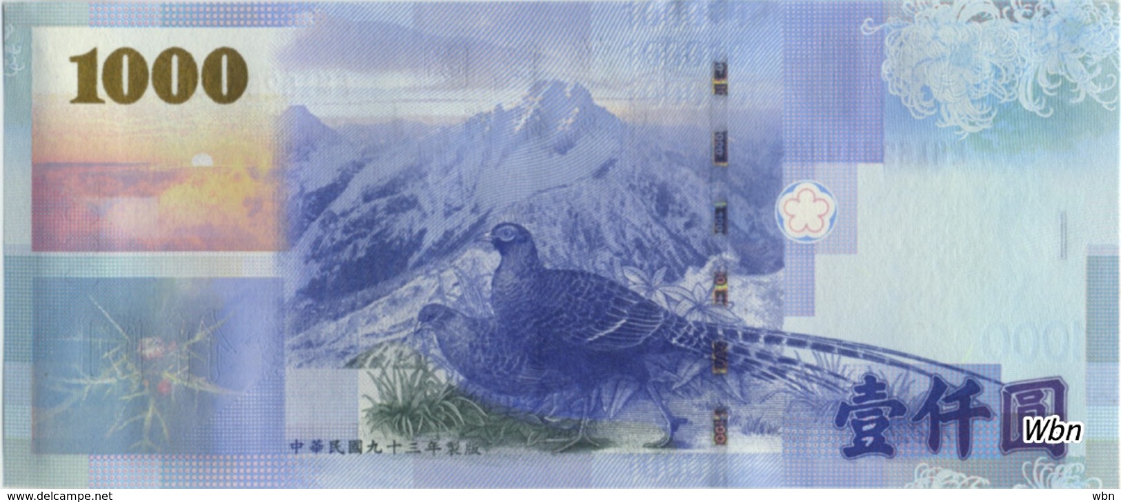 Taiwan 1000 NT$ (P1997) -UNC- - Taiwan