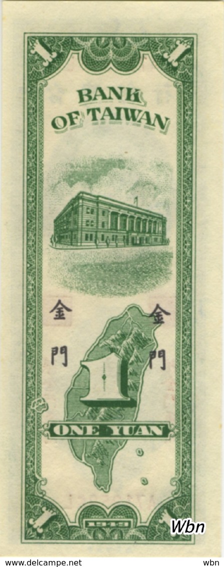 Taiwan 1 NT$ (R101) Kinmen -UNC- - Taiwan