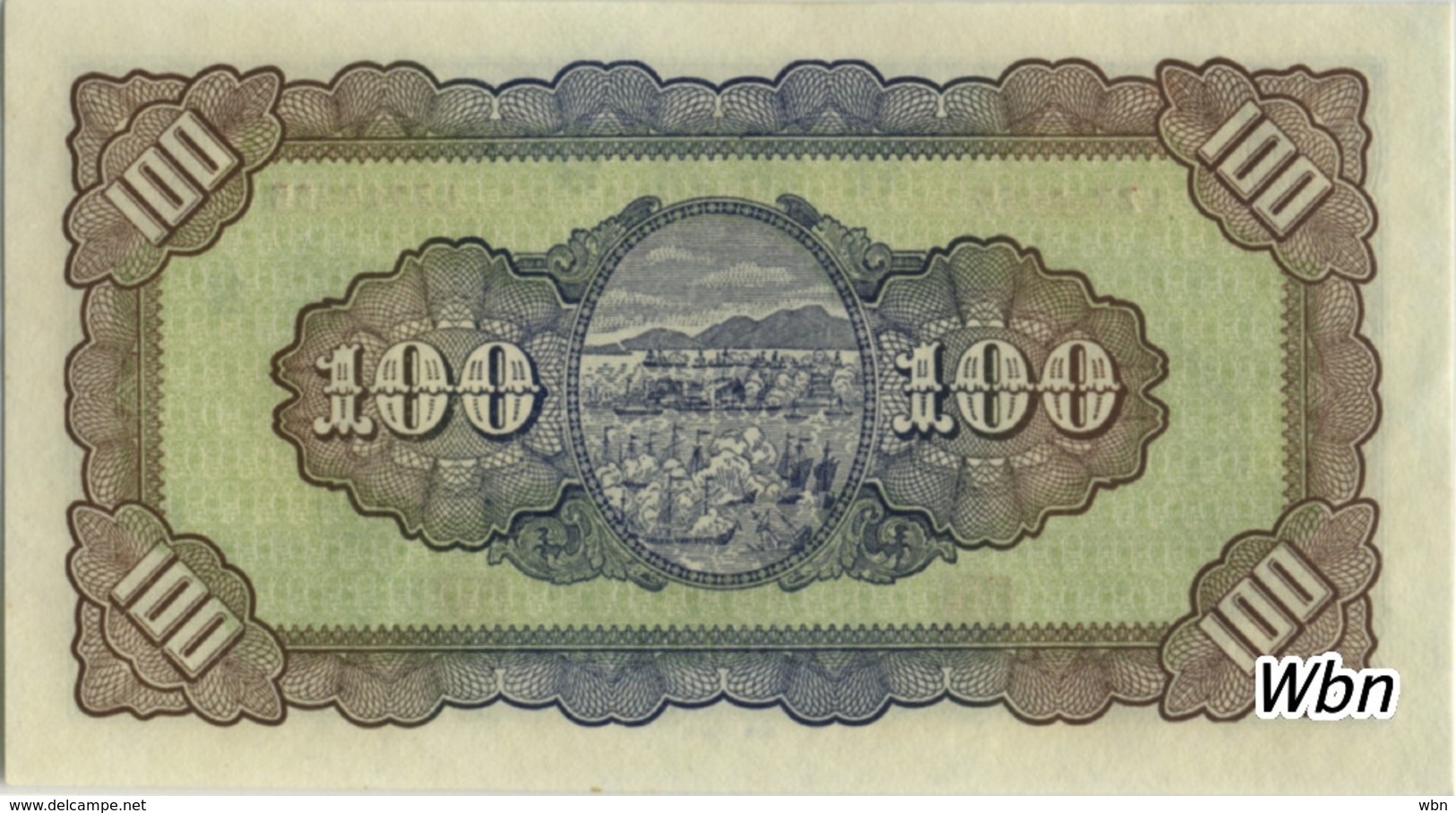 Taiwan 100 NT$ (P1939) -UNC- - Taiwan