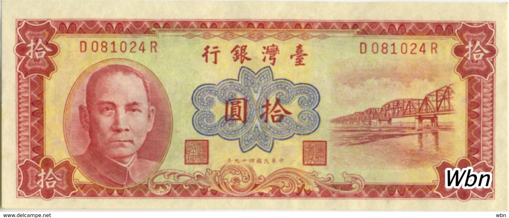 Taiwan 10 NT$ (P1970) -UNC- - Taiwan