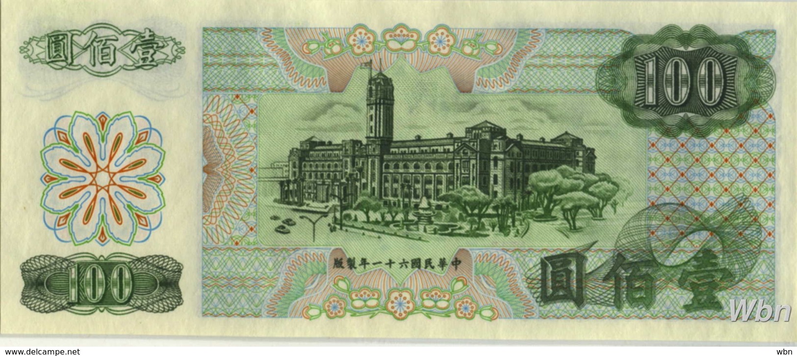 Taiwan 100 NT$ (P1983) Letter G -UNC- - Taiwan