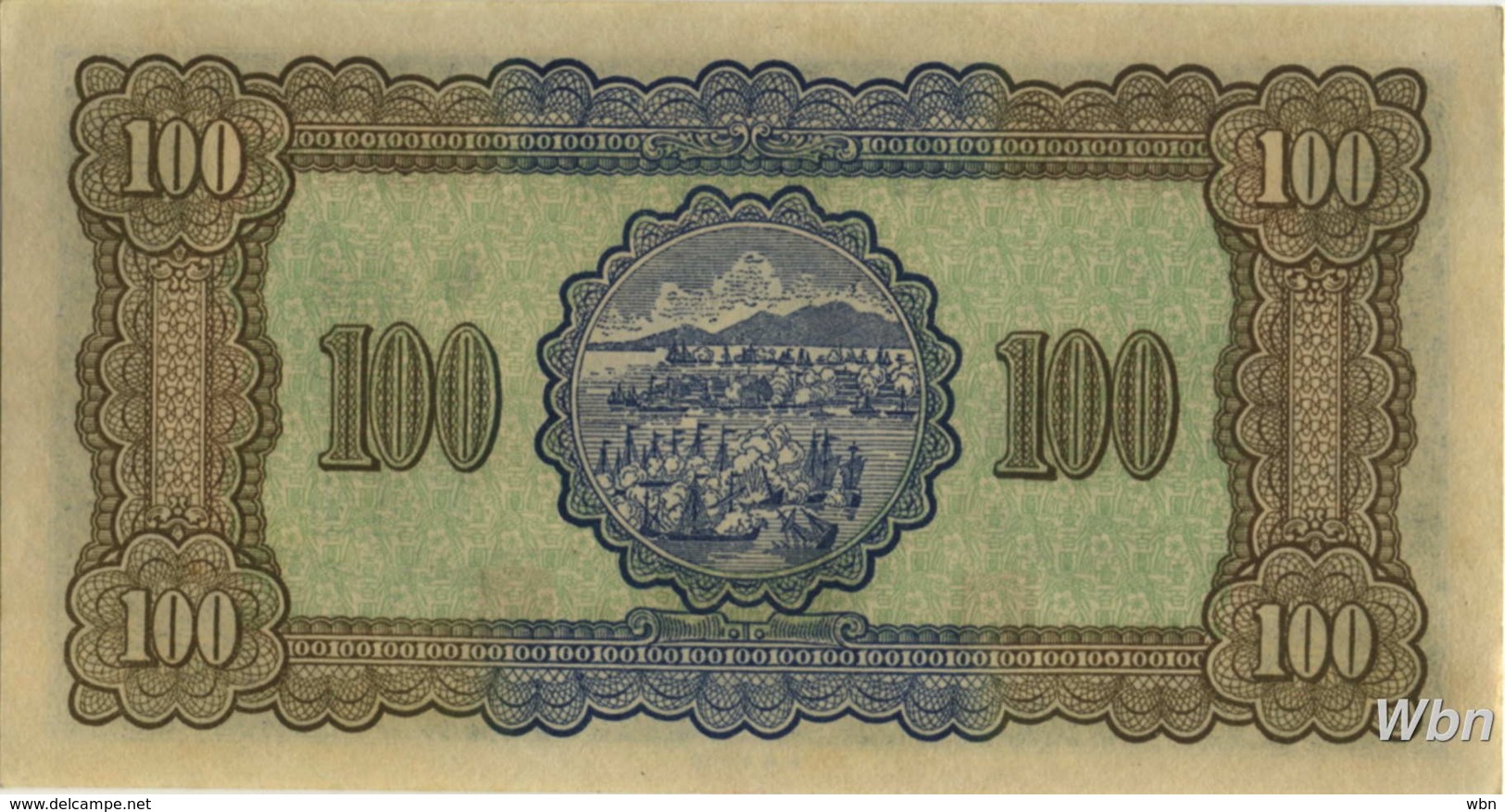 Taiwan 100 NT$ (P1941)  1947 -UNC- - Taiwan