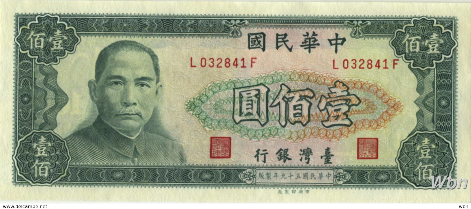 Taiwan 100 NT$ (P1981) 1970 -UNC- - Taiwan