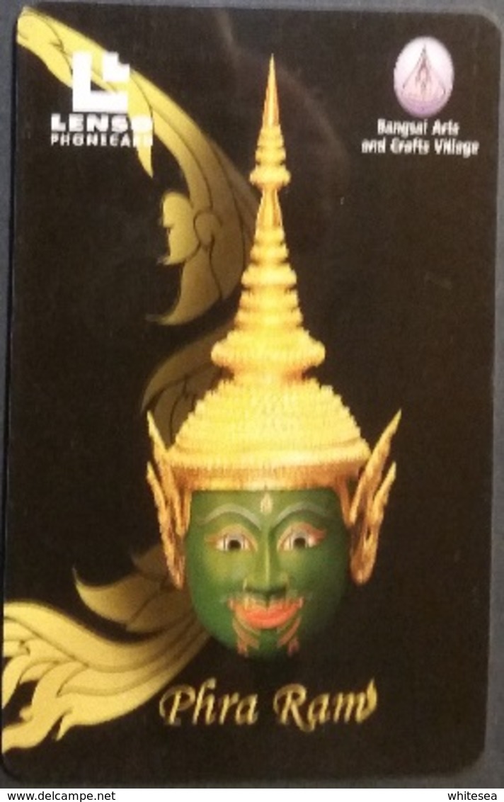 Telefonkarte Thailand - Lenso - Phra Ram -  300 Baht - Thaïland