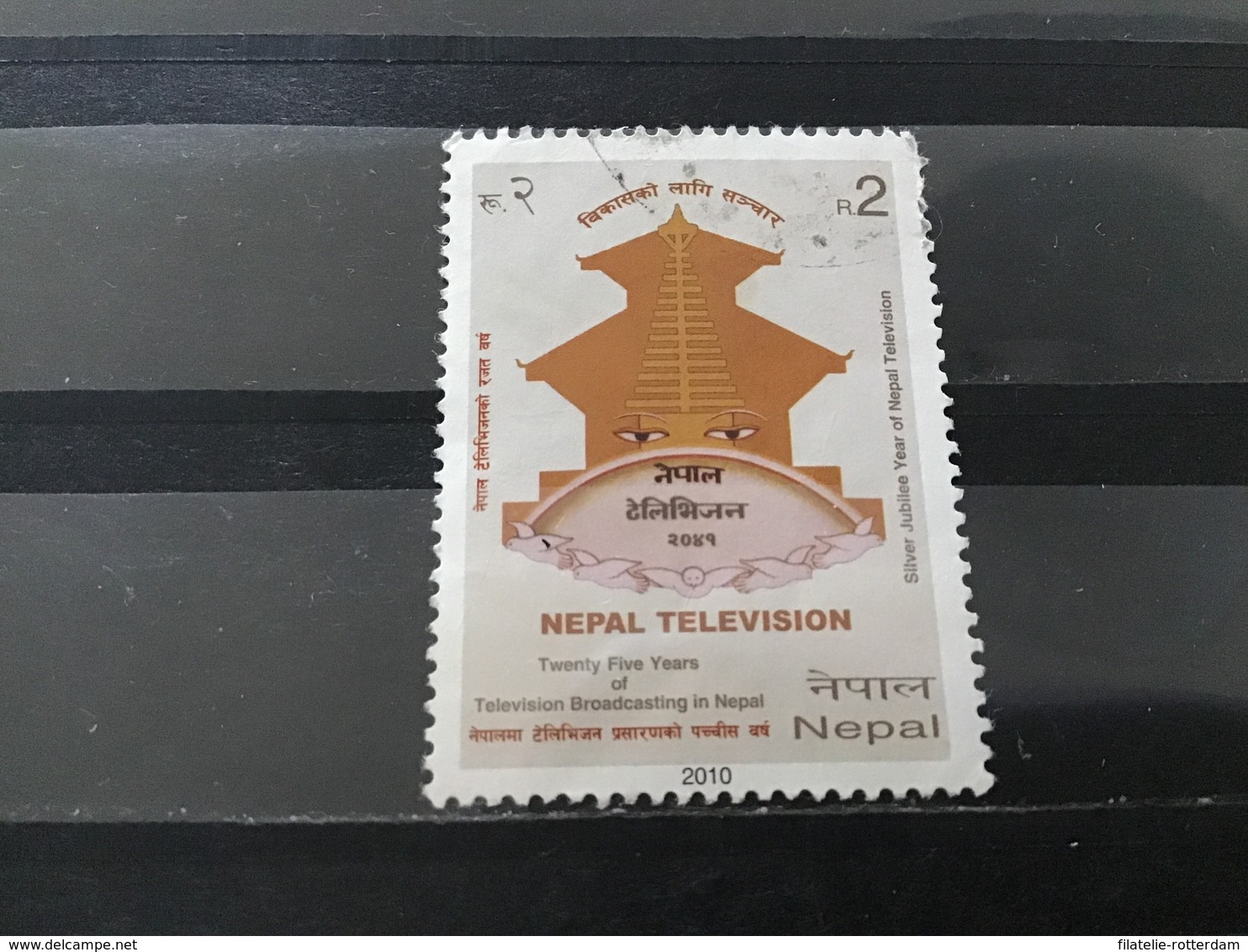 Nepal - Televisie (2) 2010 - Nepal