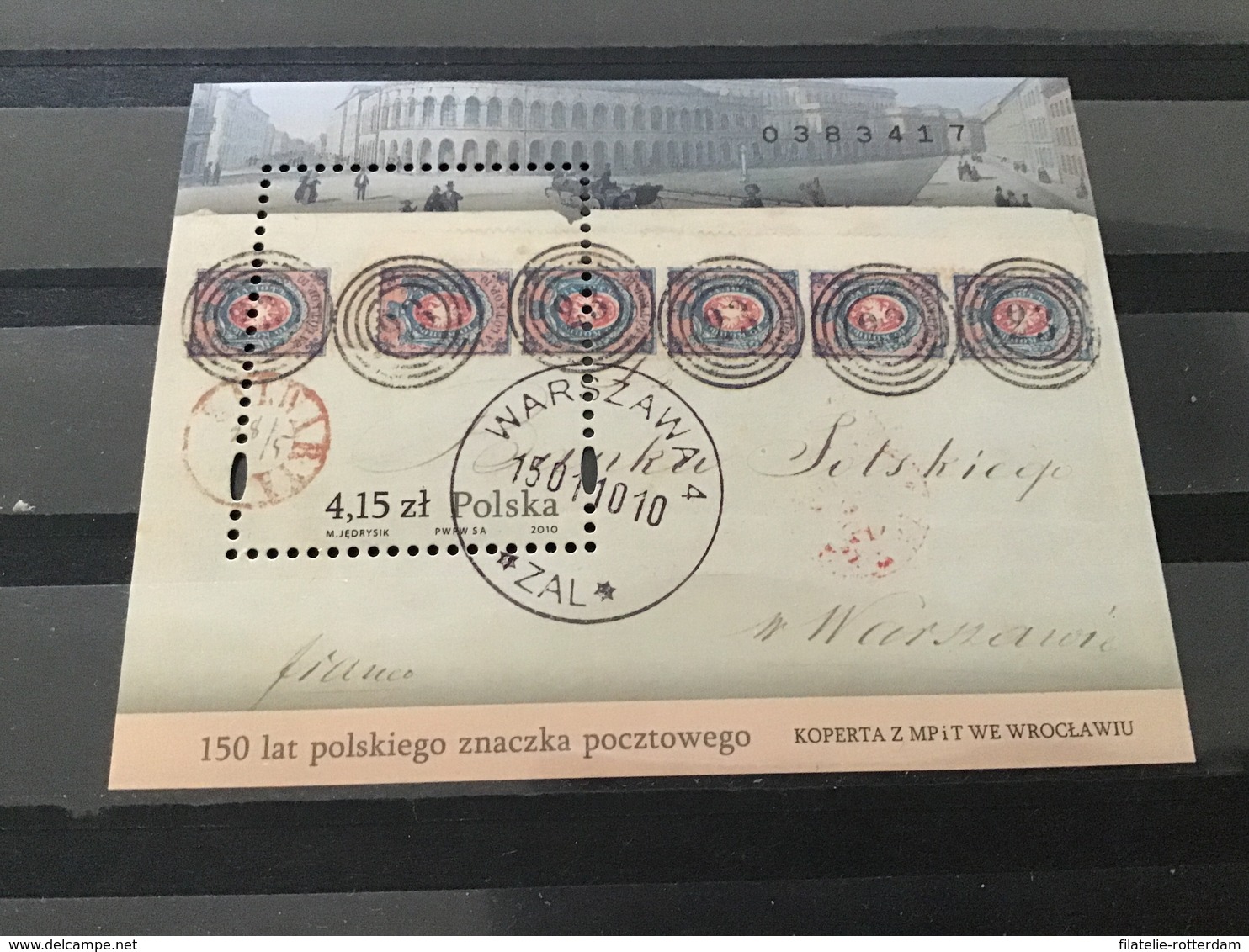 Polen / Poland - Sheet 150 Jaar Postzegels (4.15) 2010 - Gebruikt