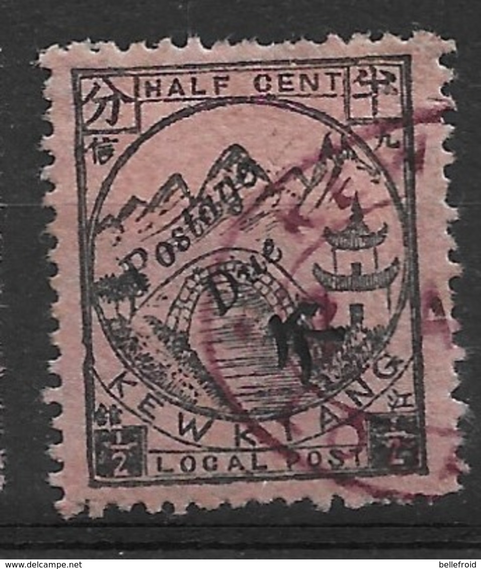 1894 CHINA KEWKIANG POSTAGE DUE -1/2c Black On Rose USED CHAN LKD17 $17 - Oblitérés