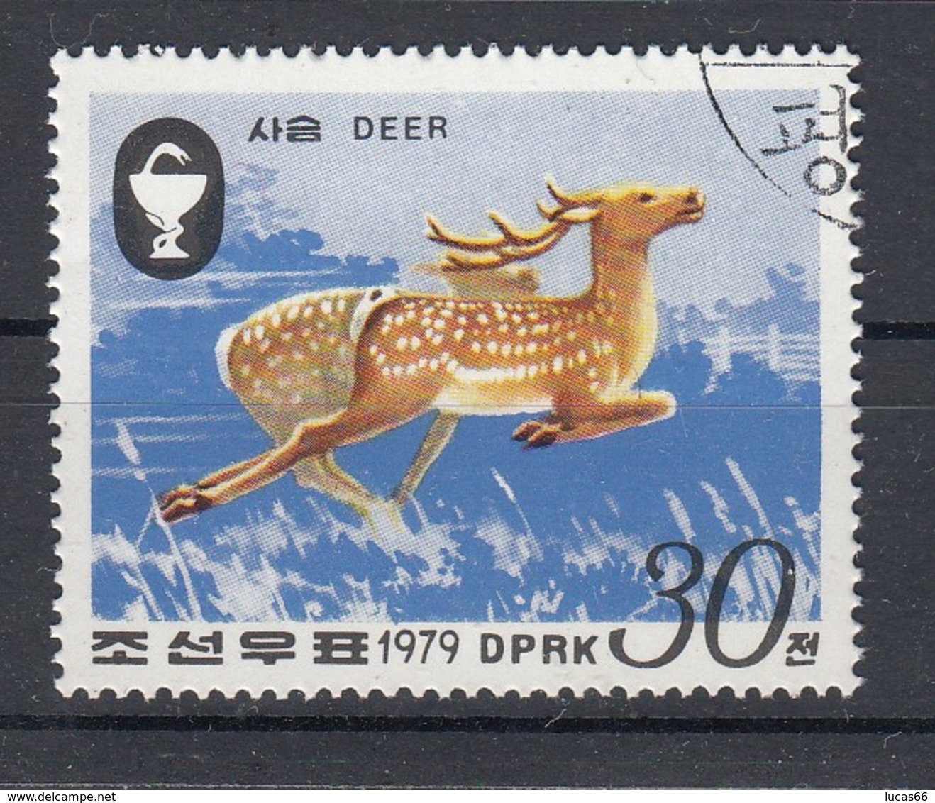 NORTH KOREA 1979. SCOTT 1862. SIKA DEER. DEAR RUNNING - Corea Del Nord