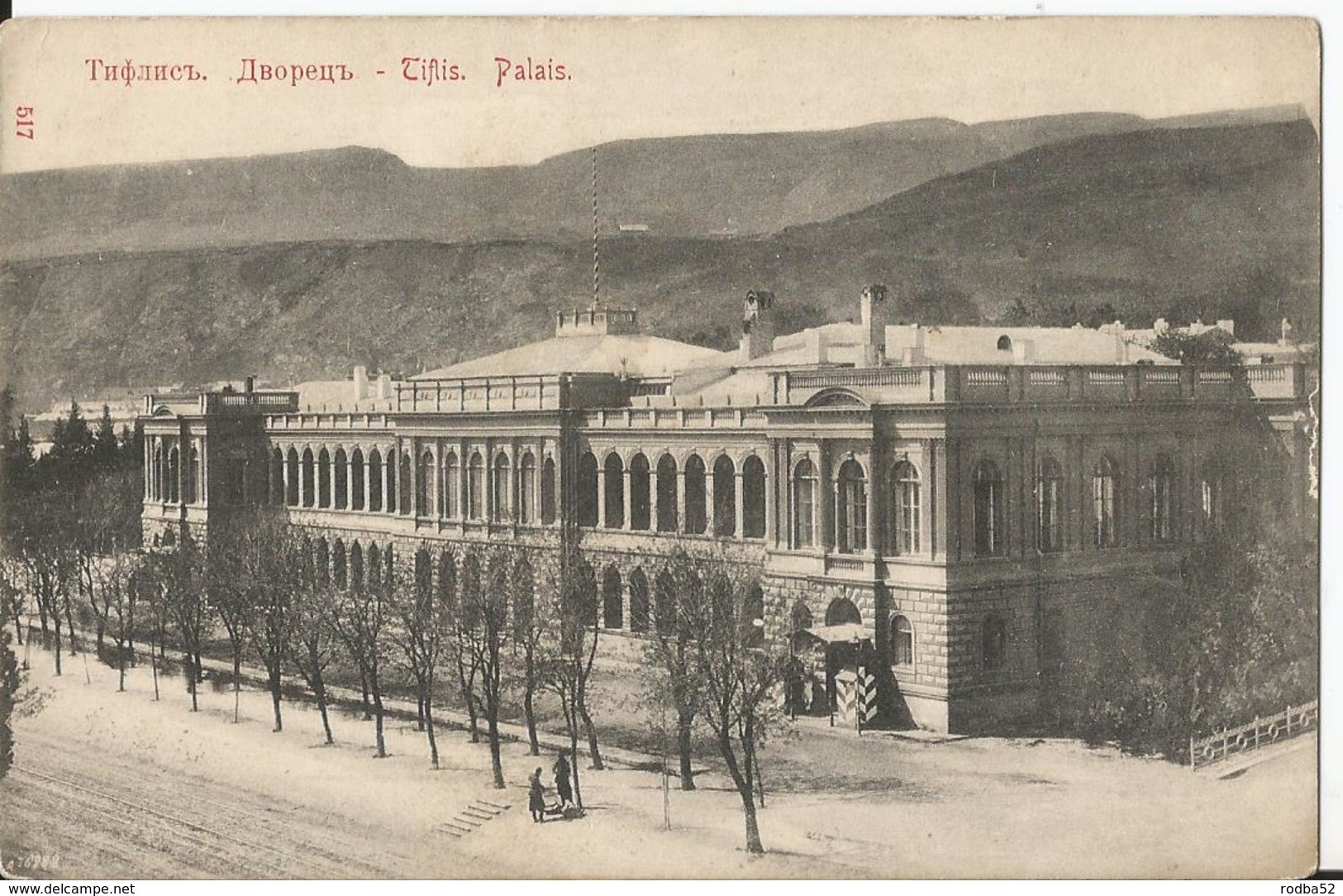 CPA -  Georgie - Tiflis - Le Palais - Géorgie