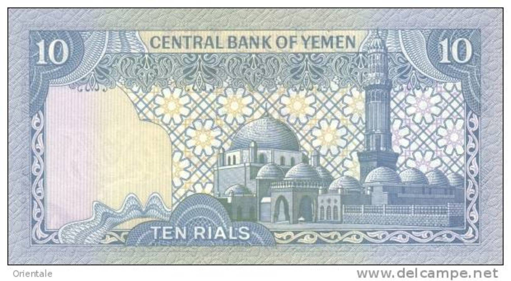 YEMEN ARAB P. 18b 10 R 1983 UNC - Yémen