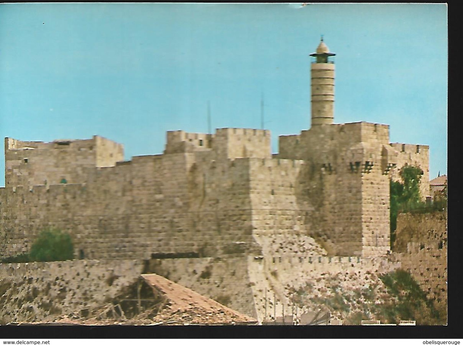 ISRAEL JERUSALEM THE CITADEL CITADELLE 1963 - Israel