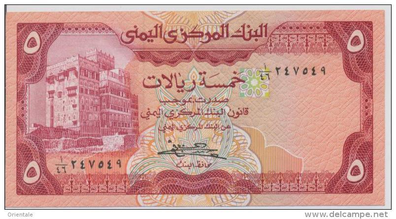 YEMEN ARAB P. 17b 5 R 1981 UNC - Yémen