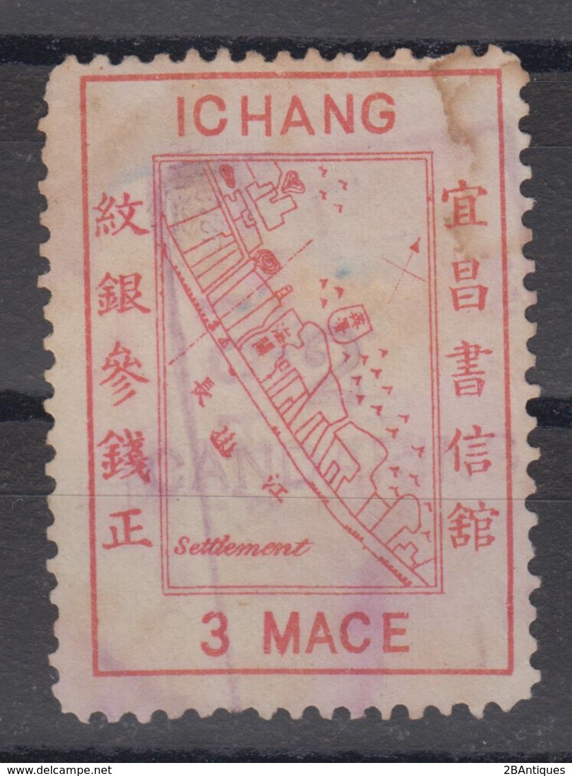 ICHANG 1895 - 2 Candarins Overprint On 3 Mace - Autres & Non Classés