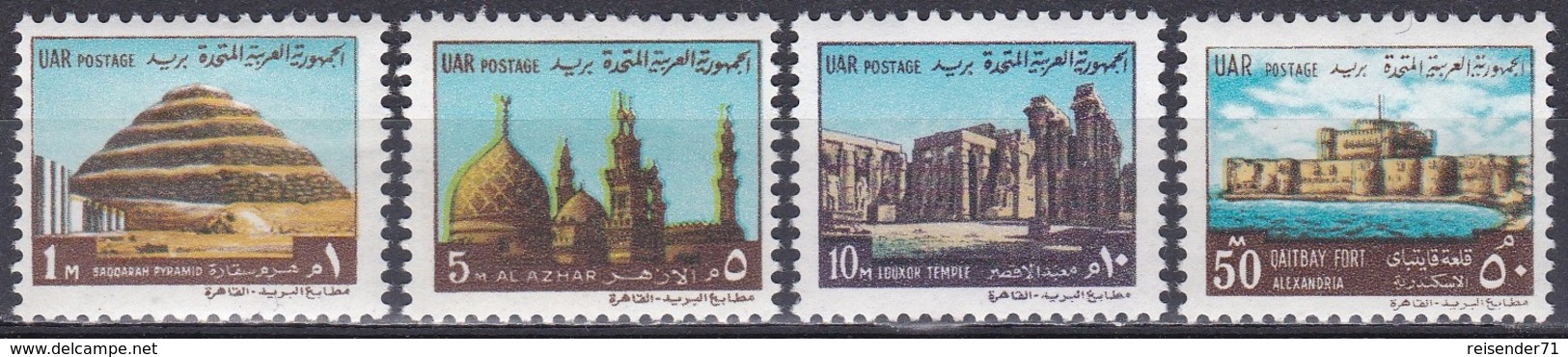 Ägypten Egypt 1970 Architektur Architecture Bauwerke Gebäude Buildings Fort Qait Bey Luxor Sakkara Al-Azar, Mi. 989-2 ** - Unused Stamps