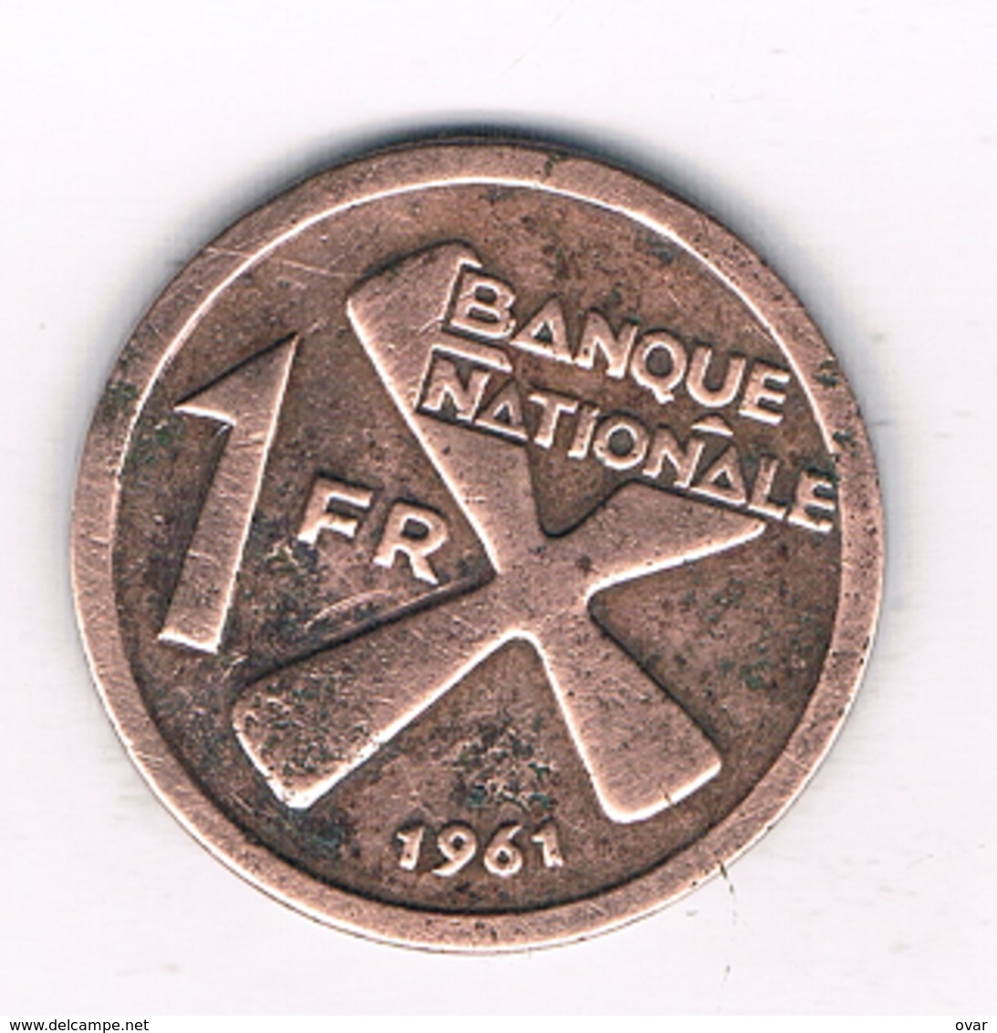 1 FRANC 1961 KATANGA CONGO /0394/ - Katanga