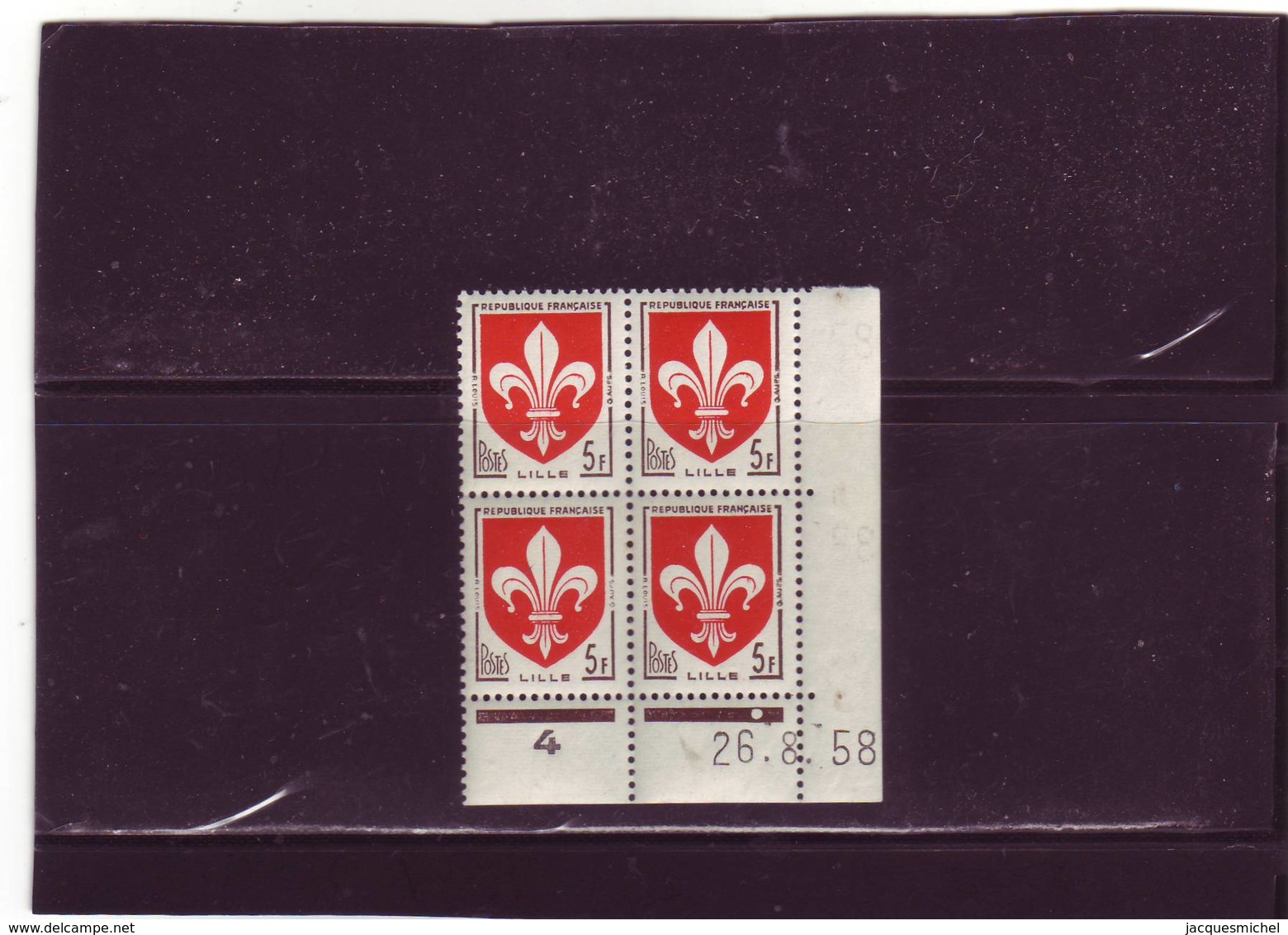 N° 1186 - 5F Blason De LILLE - B De A+B - 1° Tirage Du 22.8.58 Au 5.9.58 - 26.08.1958 - - 1950-1959