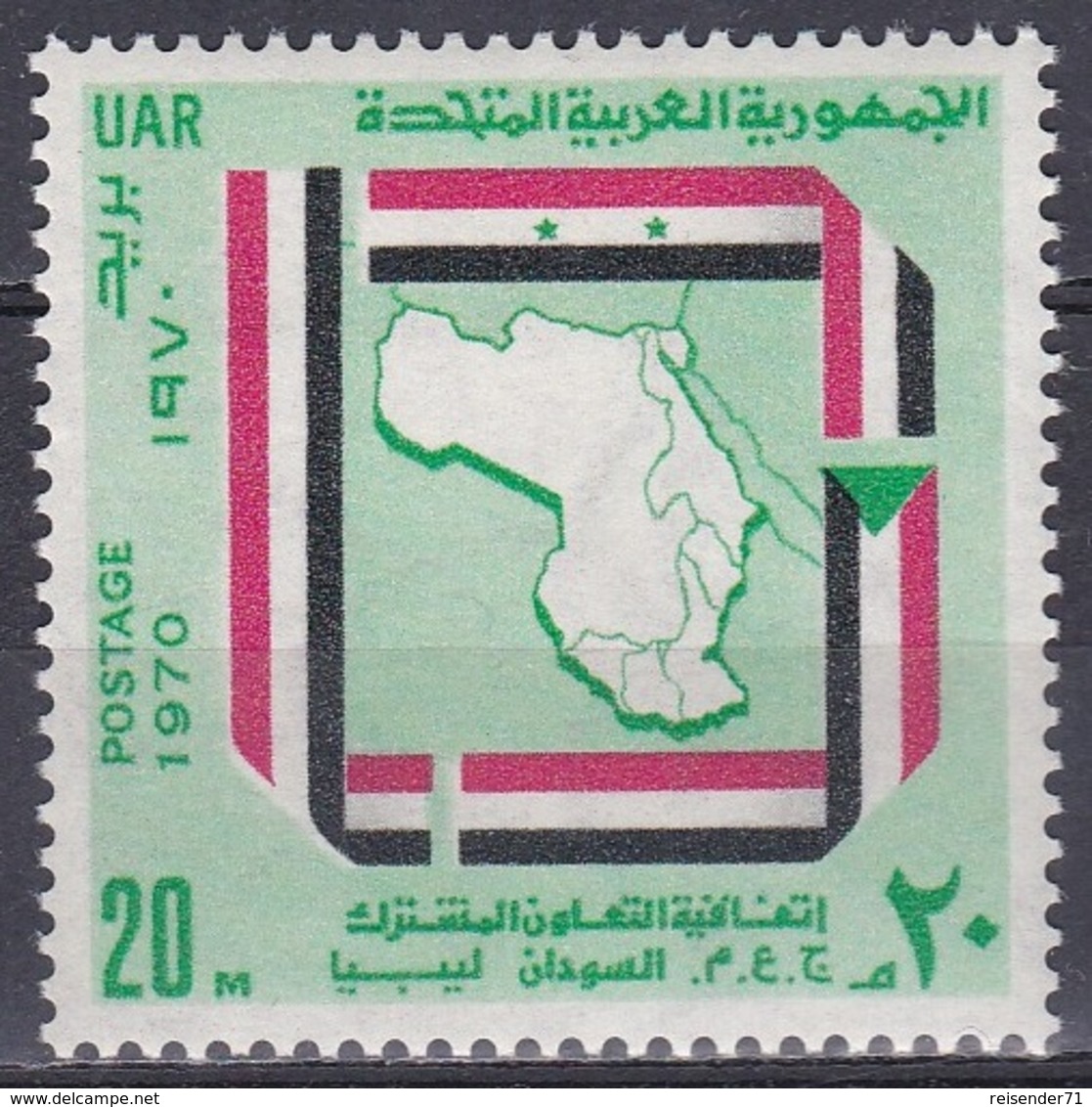 Ägypten Egypt 1970 Geschichte History Verträge Contracts Tripolis Fahnen Flaggen Flags Landkarten Maps, Mi. 1021 ** - Unused Stamps