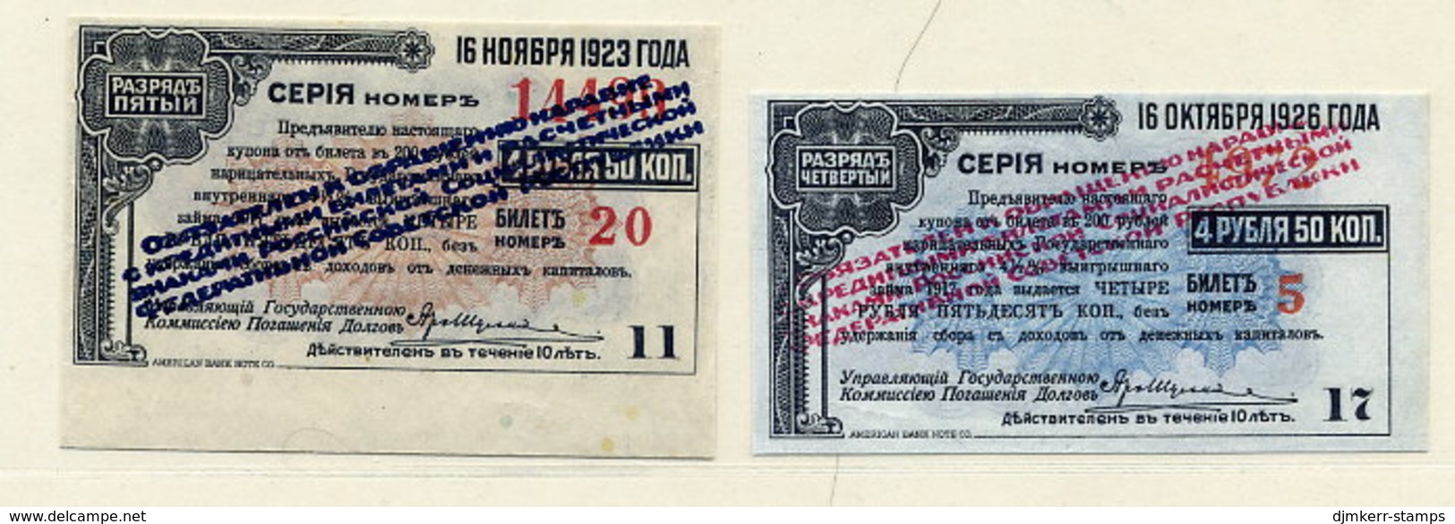 SIBERIA & URALS Siberian Revolutionary Committee Overprint On 4.50 Ruble   UNC  S904, 907 - Russie