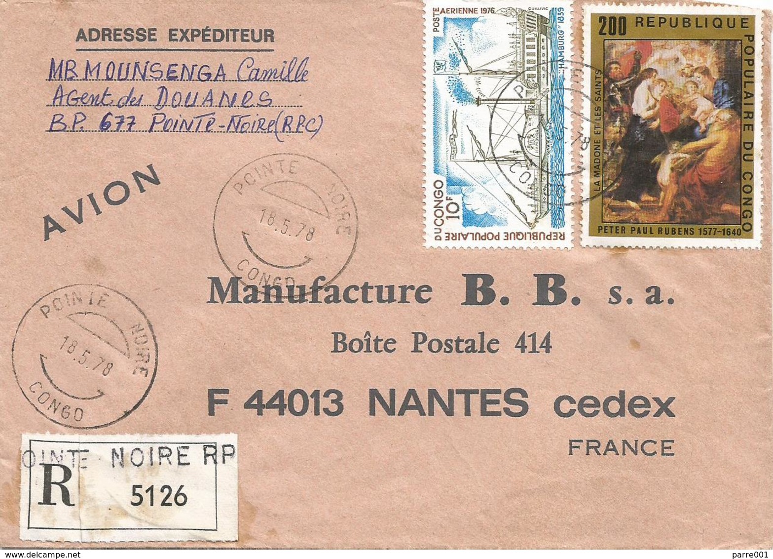 Congo 1978 Pointe Noire Painter Rubens Madonna And The Saints Riverboat Registered Cover - Rubens