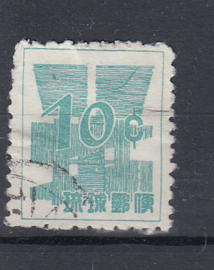 Riu Kiu Inseln (KA) Michel Cat.no. Used 64 - Autres - Asie