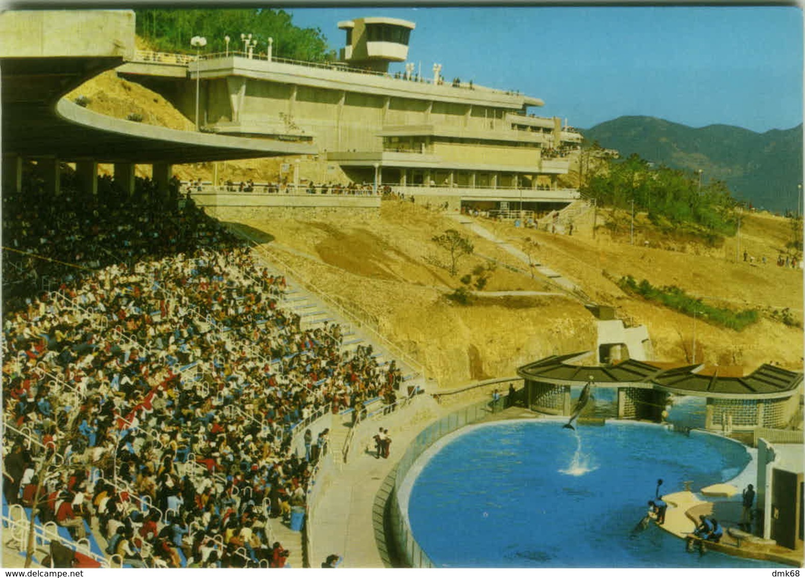 HONG KONG - THE OCEAN PARK - BY NATIONAL CO. 1970s (BG1991) - Chine (Hong Kong)