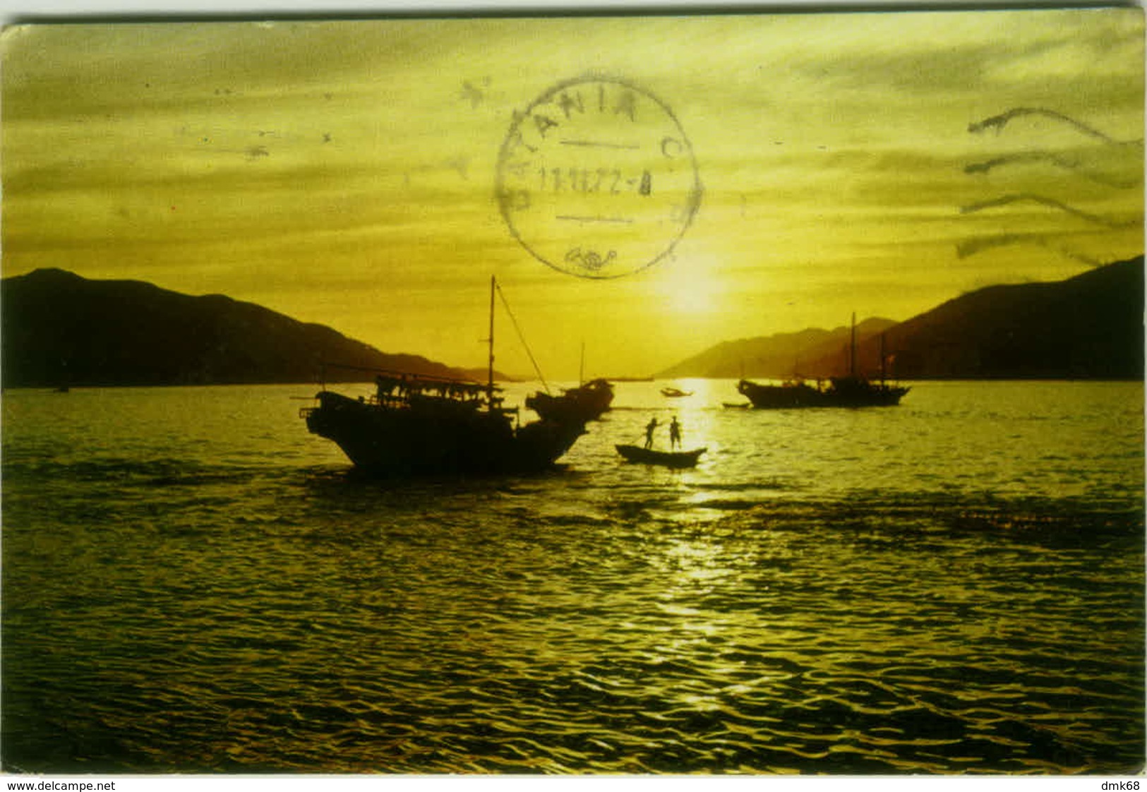 HONG KONG - A BEAUTIFUL SCENE OF SUNSET - BY SUNNY CO. - STAMP - 1970s (BG1996) - China (Hong Kong)