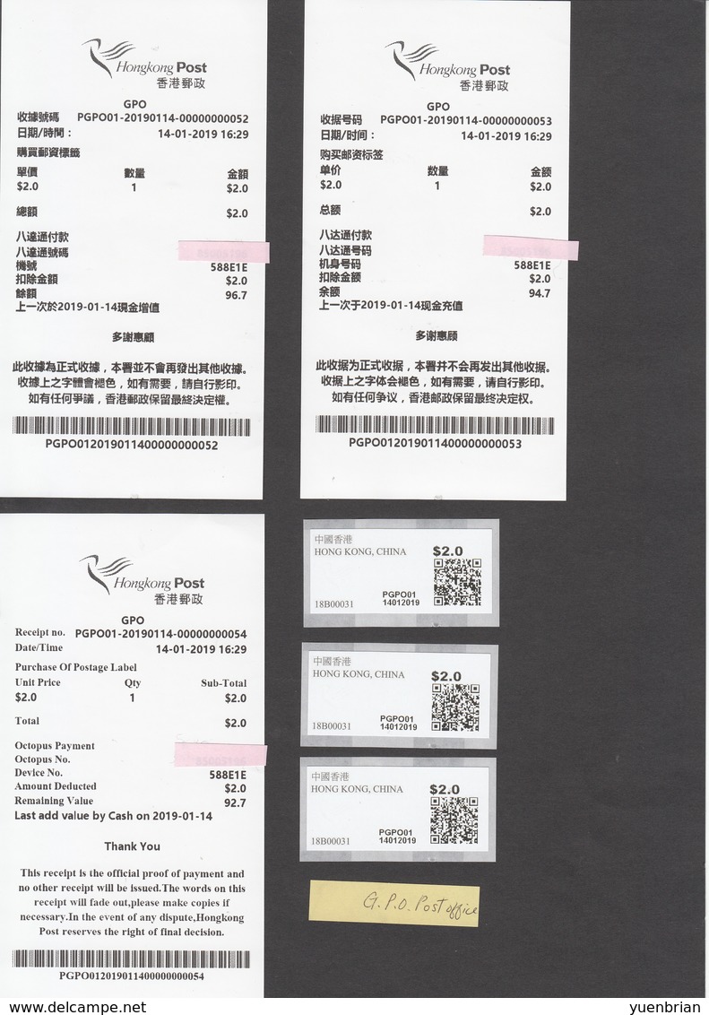 Hong Kong ATM (Trial Run Before Full Launch). 9x $2 With 9x Receipts In 3 Different Languages From All 3 Post Offices - Nuevos