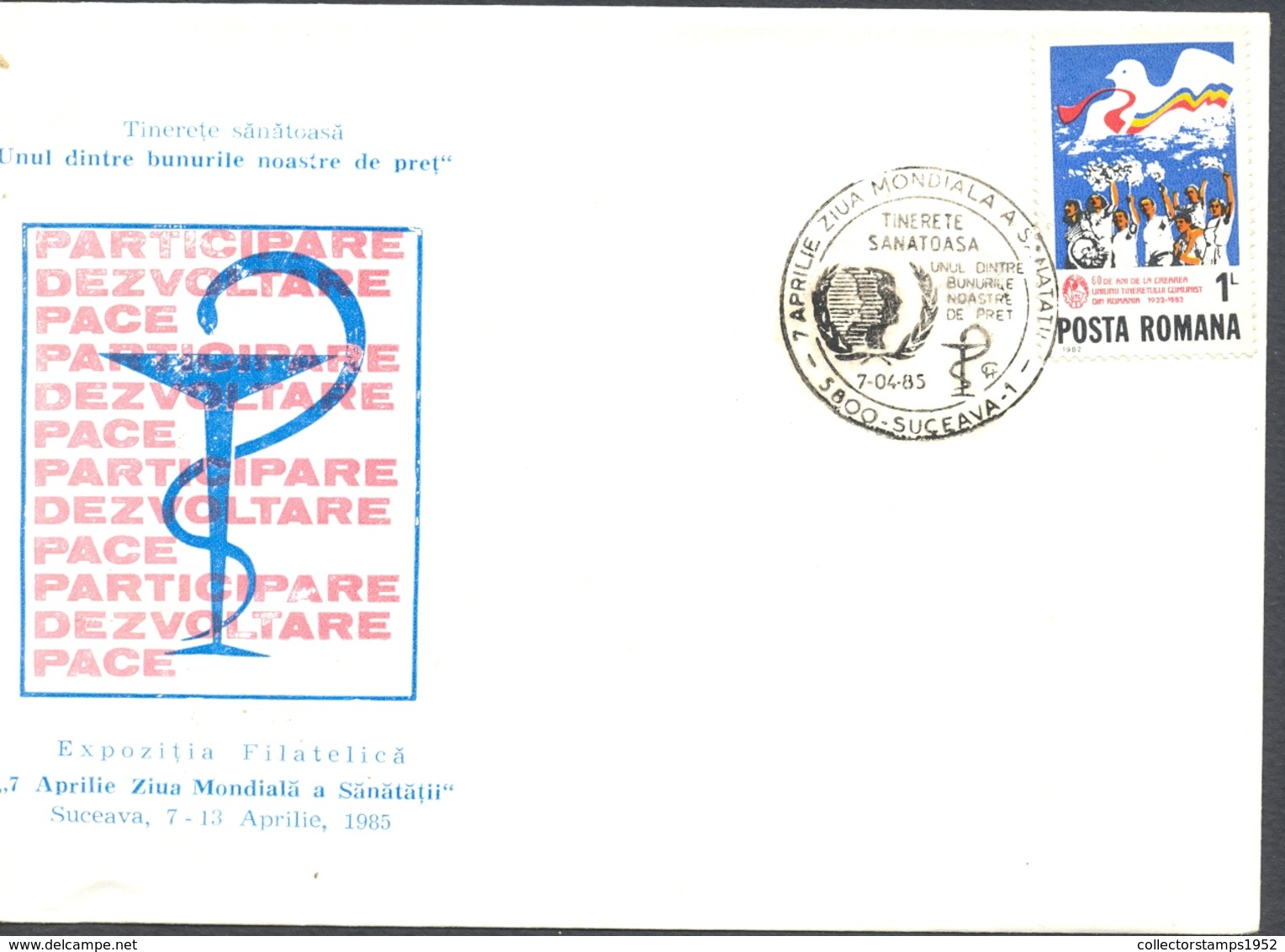 75005- WORLD HEALTH DAY, APRIL 7TH, HEALTH, SPECIAL COVER, 1985, ROMANIA - Autres & Non Classés