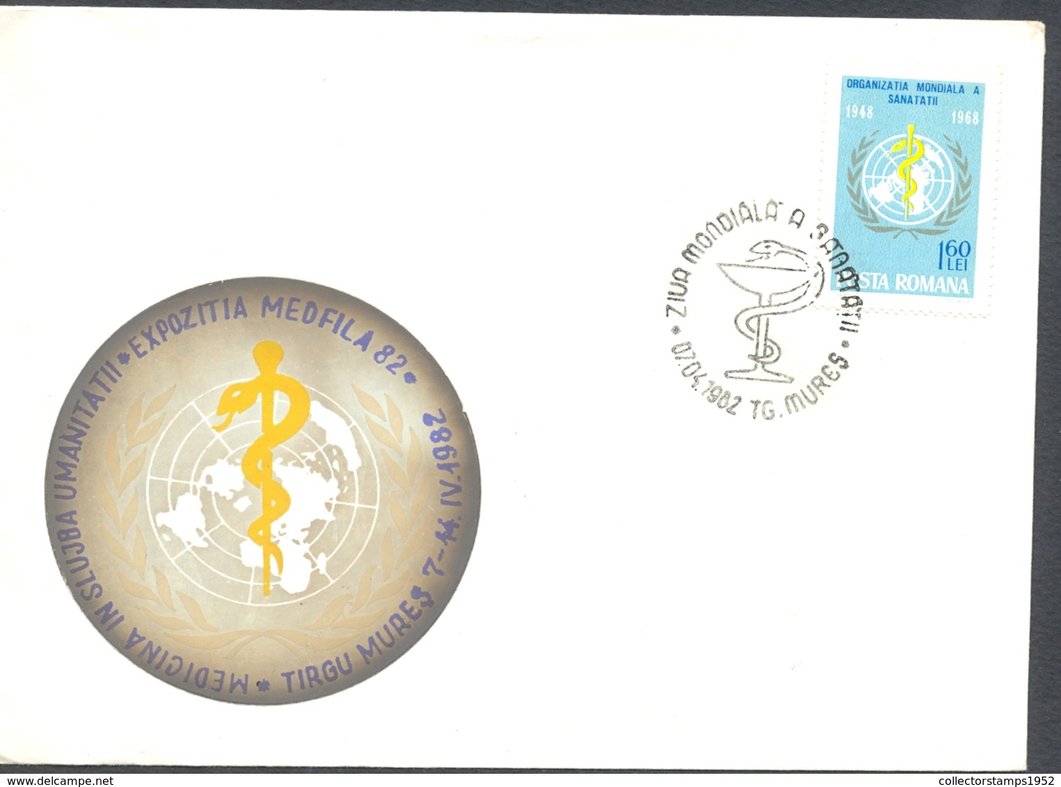 75012- WORLD HEALTH DAY, APRIL 7TH, HEALTH, SPECIAL COVER, 1982, ROMANIA - Autres & Non Classés