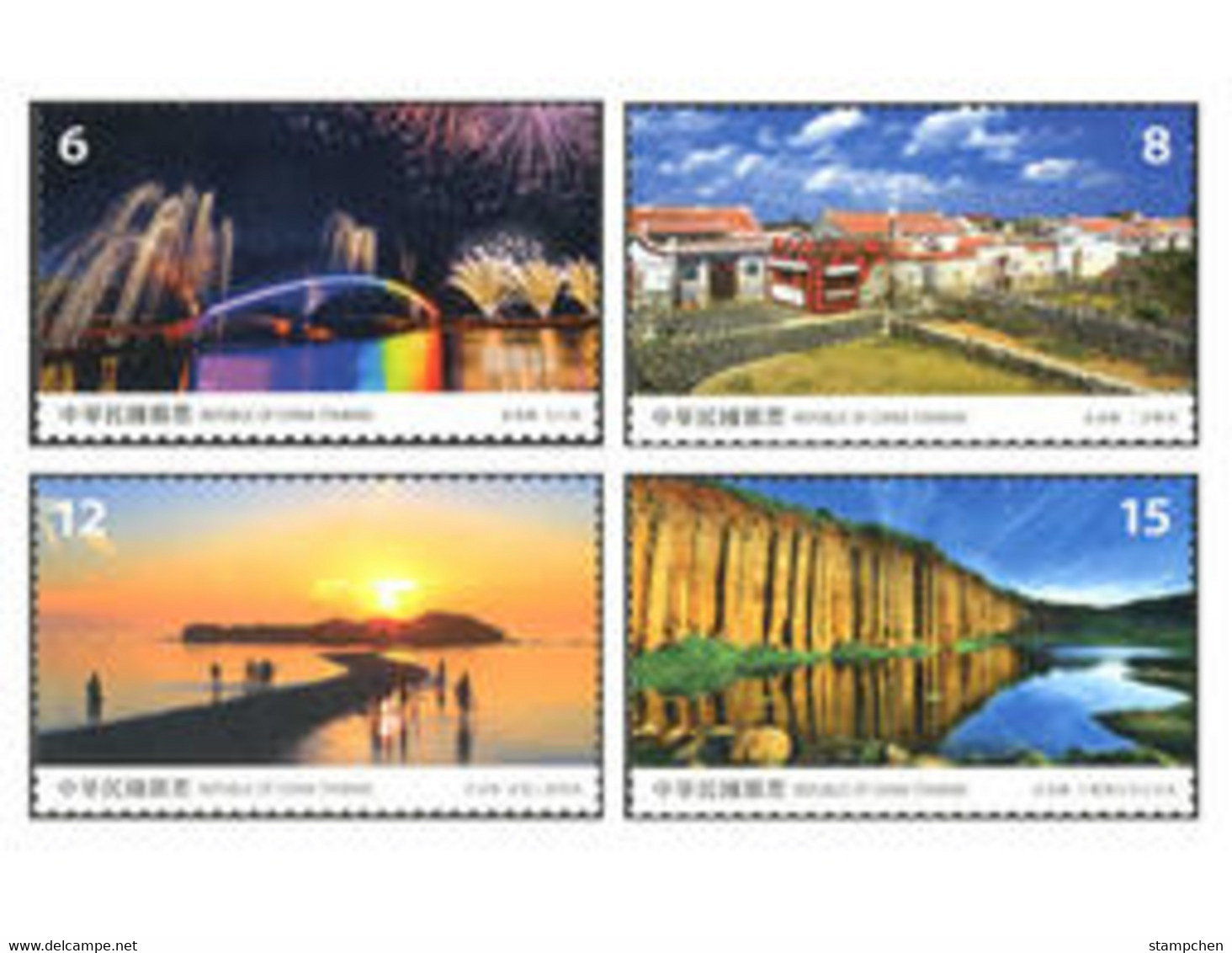 2018 Taiwan Scenery -Penghu Stamps Fireworks Island Rock Sunset Relic Pescadores Geology Basalt - Climate & Meteorology